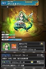 モン亀まとめんたー モンストまとめ攻略 速報 モン亀まとめんたー モンストまとめ攻略 速報