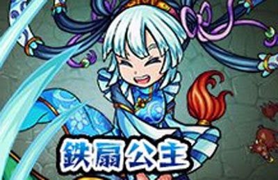 ネタ 雑談 モン亀まとめんたー モンストまとめ攻略 速報 ネタ 雑談 モン亀まとめんたー モンストまとめ攻略 速報