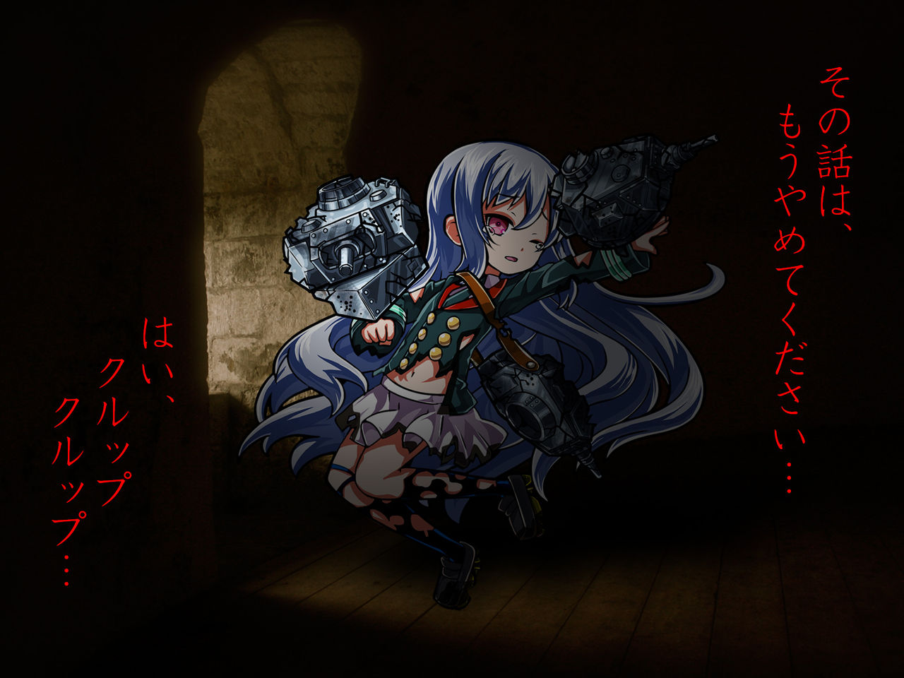 モンスト なんだか無性にクルップに腹パンしたい ほらよ 画像 モン亀まとめんたー モンストまとめ攻略 速報 モンスト なんだか無性にクルップに腹パンしたい ほらよ 画像 モン亀まとめんたー モンストまとめ攻略 速報