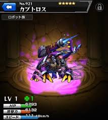 ダウンロード