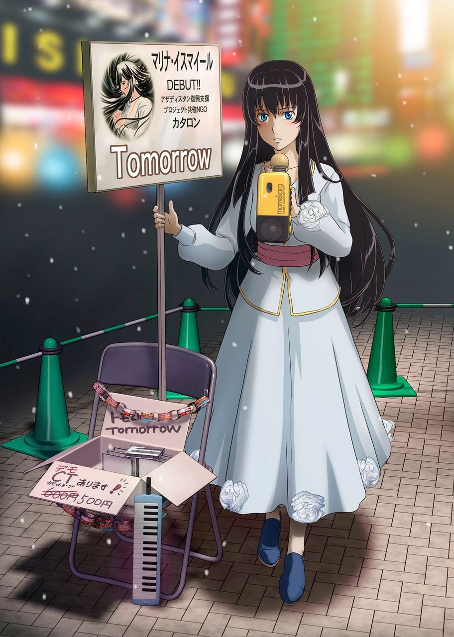 心がキュッってなるような幻想的な女の子の画像ください むきむき速報