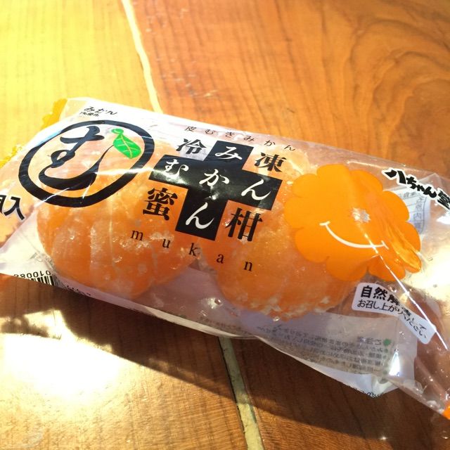 給食によく登場した冷凍みかんとはっさく 続 左馬之助とmの佐渡暮らし 給食によく登場した冷凍みかんとはっさく 続 左馬之助とmの佐渡暮らし
