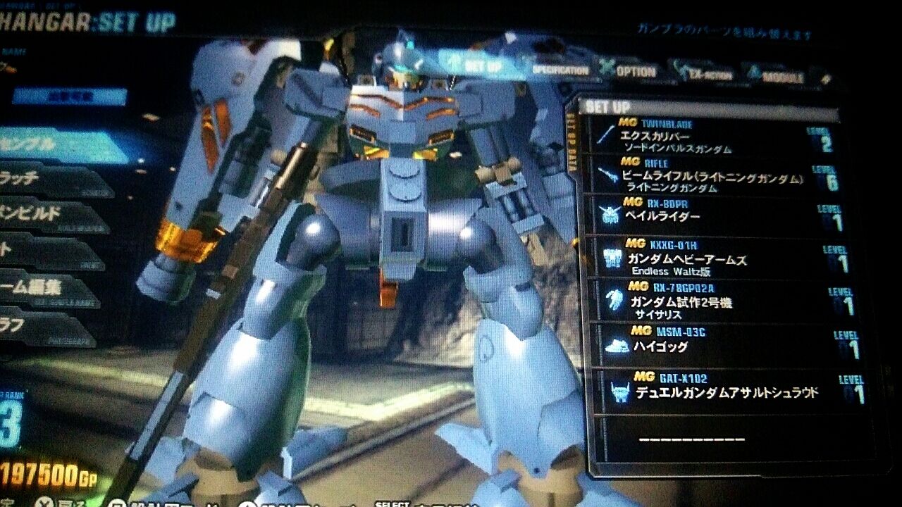 ガンダムブレイカー2オリジナル機体紹介 茶牌っ子 ガンダムブレイカー2オリジナル機体紹介 茶牌っ子