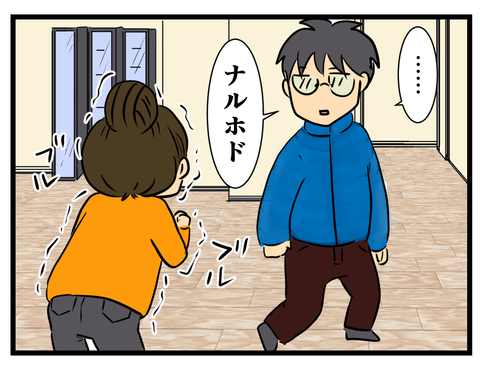 シドニーは今冬です (3)