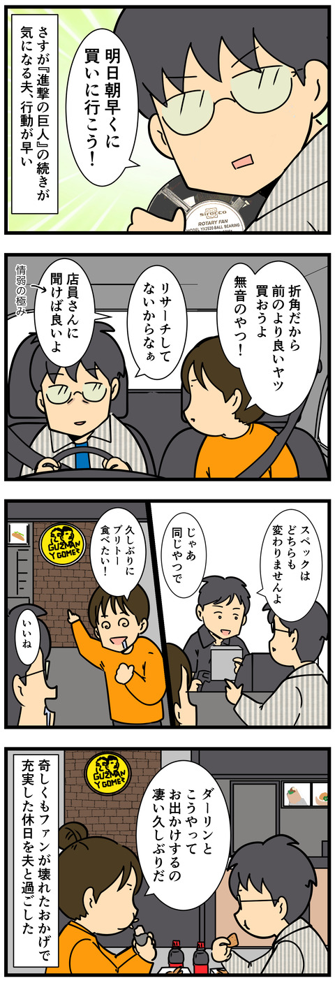 2 2