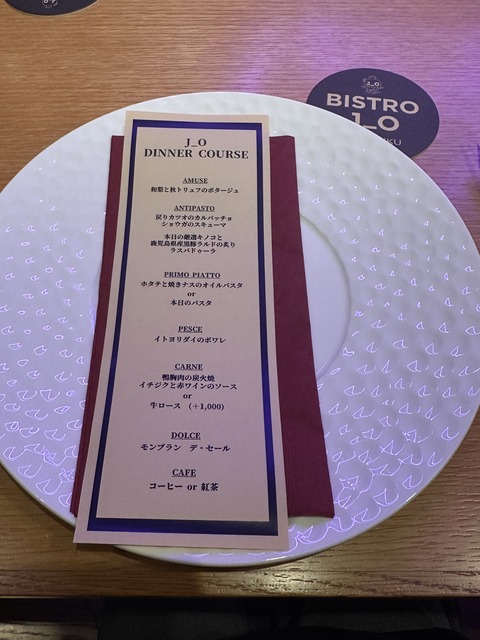 8B5C4B3F-0E91-4B1C-9955-E62B9F5B21602025-09-13_18-21-57_320