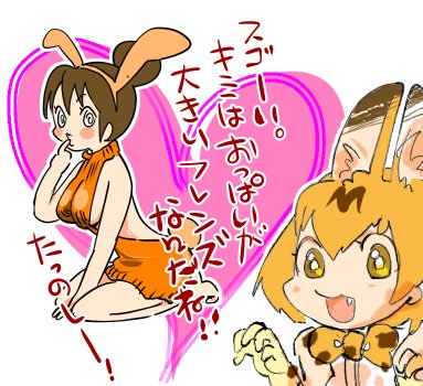 M7G0Fiohek7UON7Tvm0jJ2iVTx-icrgRNw_DWUFFsswpX92IB