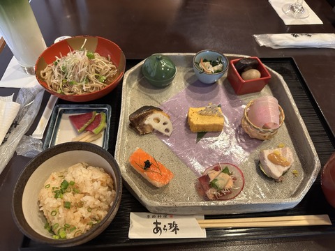 159C8DD0-E09E-44D4-ADE4-0DDE54345C1B2024-12-30_14-14-51_432