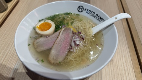 6047DC48-A112-40F4-8498-F300CA567DA52026-01-15_19-21-09_825