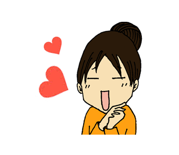 面白かったらポチッとお願いします