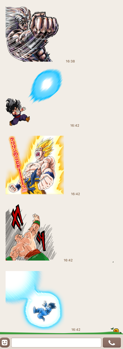 line j