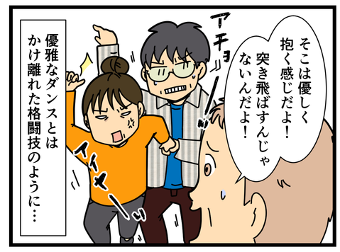 f6ffb13f-s (2)