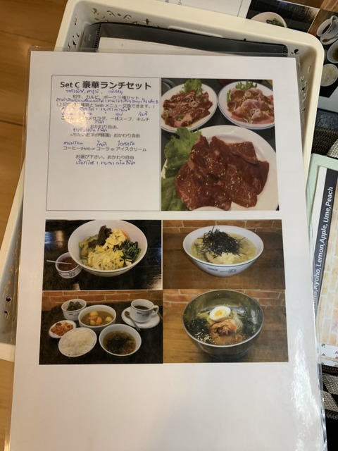 S__91349017
