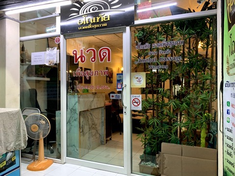 -cMGOkflS6OFgqknSlTnNA