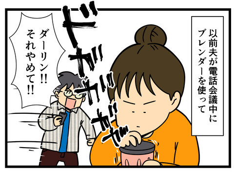 3AD89004-B3CA-4D56-BBE7-EB90A809FF14