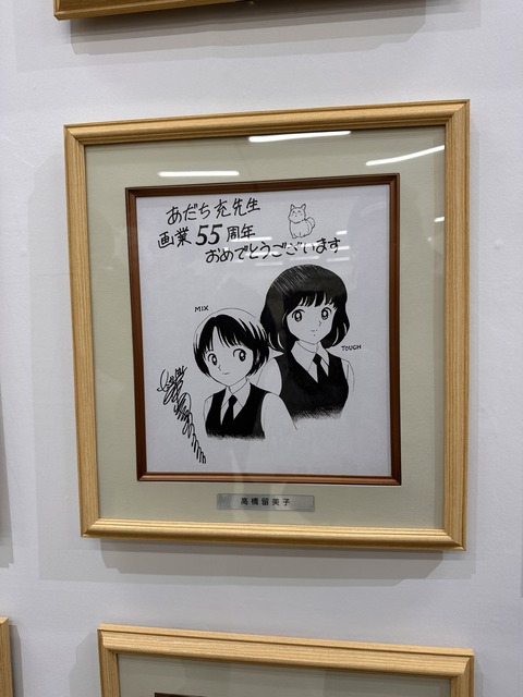 EFF50DE2-137F-48B9-88DB-1C03B27302CA2025-12-21_12-05-10_582