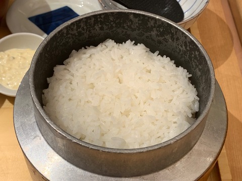 D751EA70-29DA-4C24-8AB7-AD80F7658F63