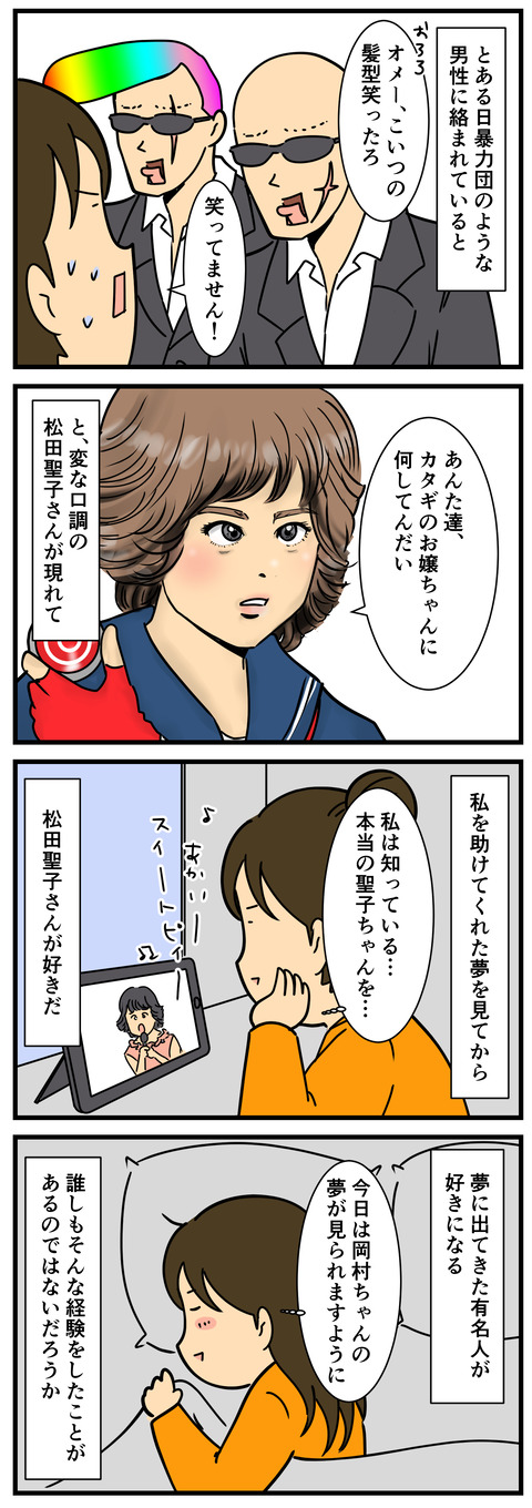 1 3