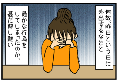 f9bd6348 (2)