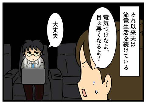見出し