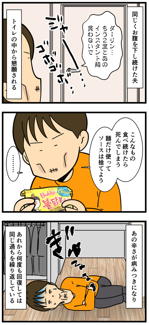 1 4