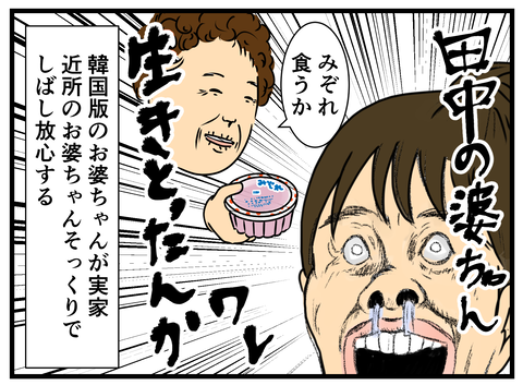 3 3