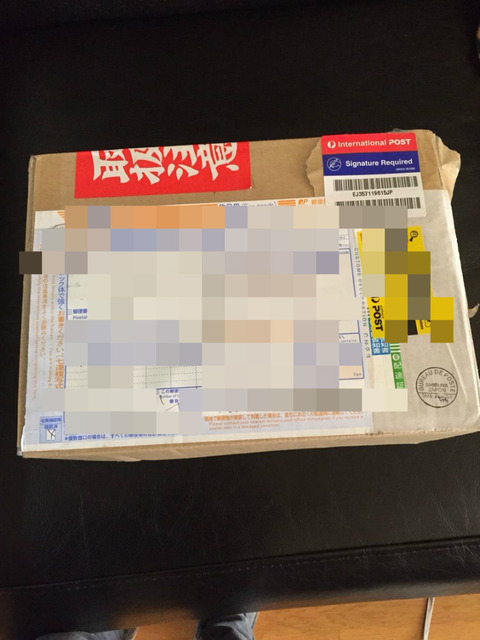 BlogPaint