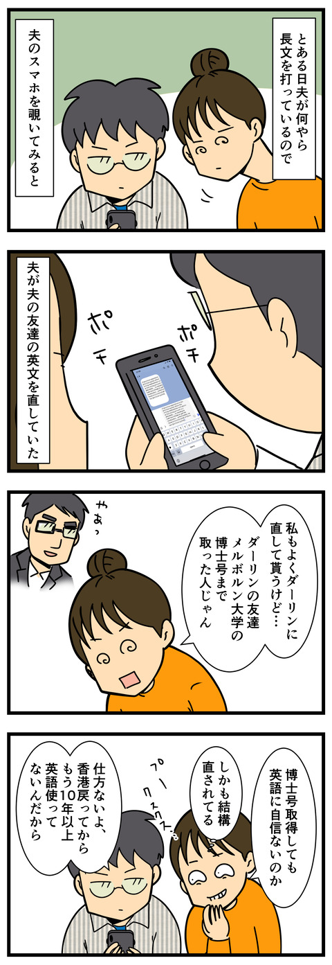 1 3