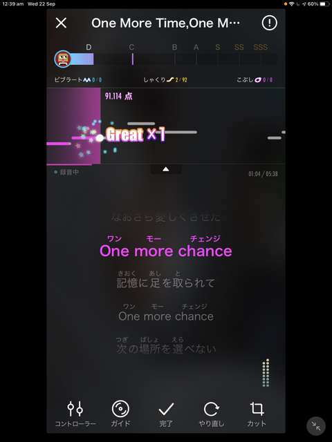 4741787E-4CFC-4D07-83DD-8897DE2D3A06