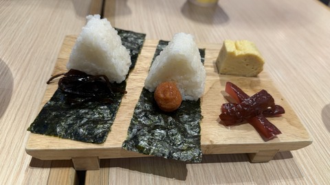 21943AFE-C1D0-4157-8294-53D527721D922026-01-15_19-22-56_026