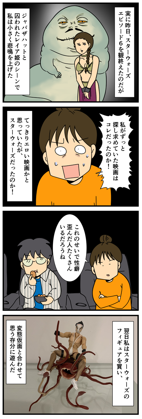 2 2