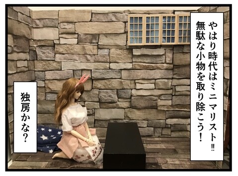 0CD8AC22-D35E-4B85-8027-5FE742E22E75