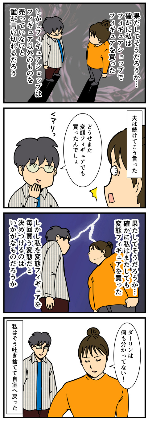 2 2