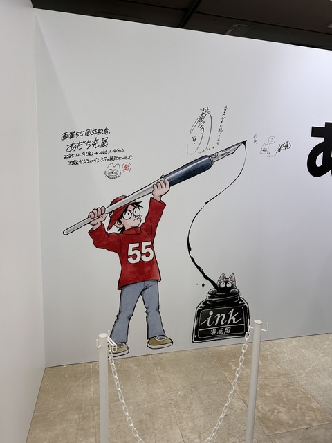 9B63B760-DB88-44B3-A11B-1C2A37ADD4C82025-12-21_11-32-12_215