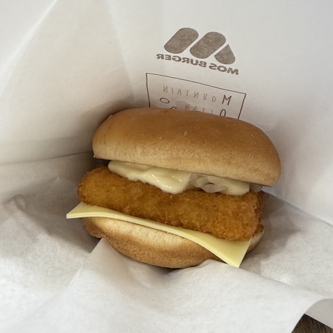 9B08DC51-1F20-4462-ABE3-7148AF0FF07B2026-01-30_20-20-49_131