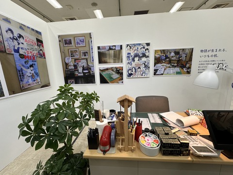 6EECF58E-F37F-4EE7-892D-F1AF49D63BDB2025-12-21_12-03-54_844