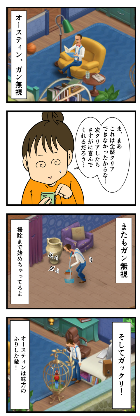 (3)