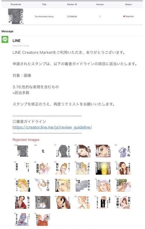 0C4B03F0-E017-48C6-BCAF-05130A574608