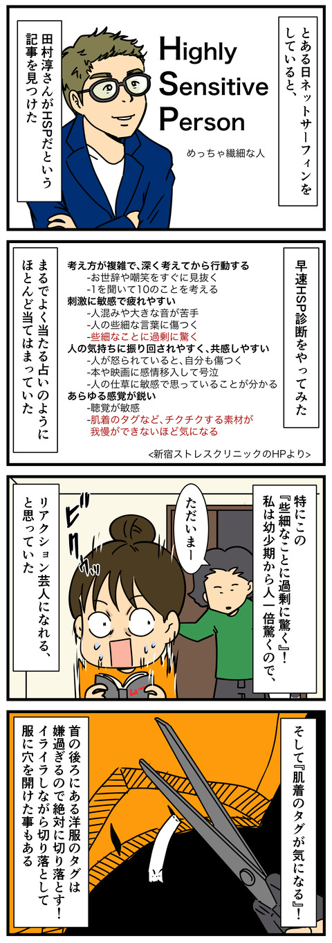 1 3