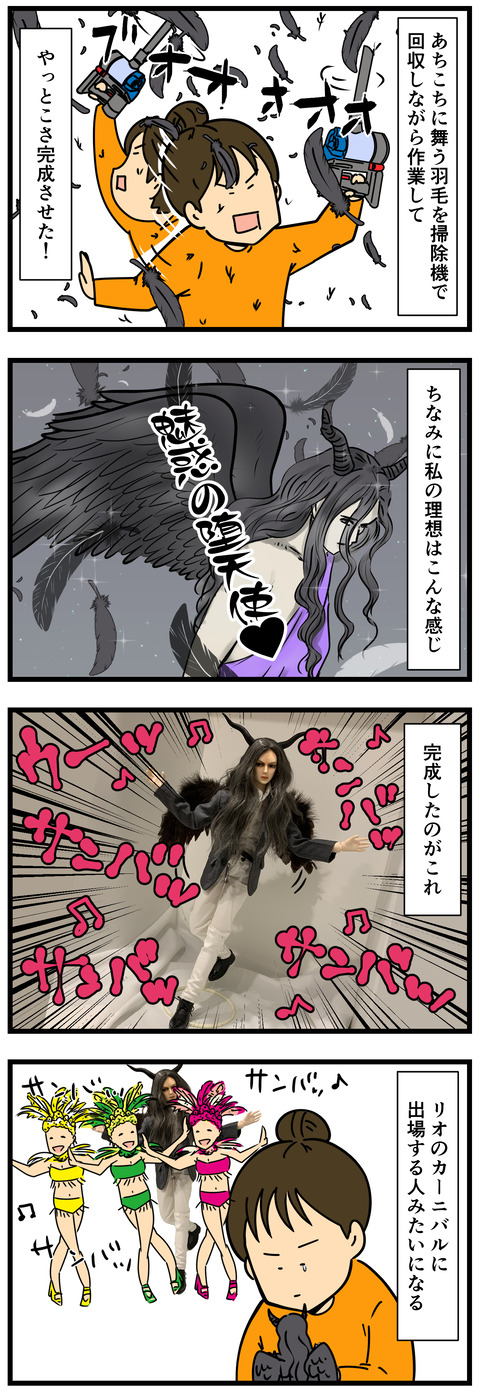 2 2