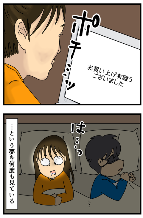 2 (5)