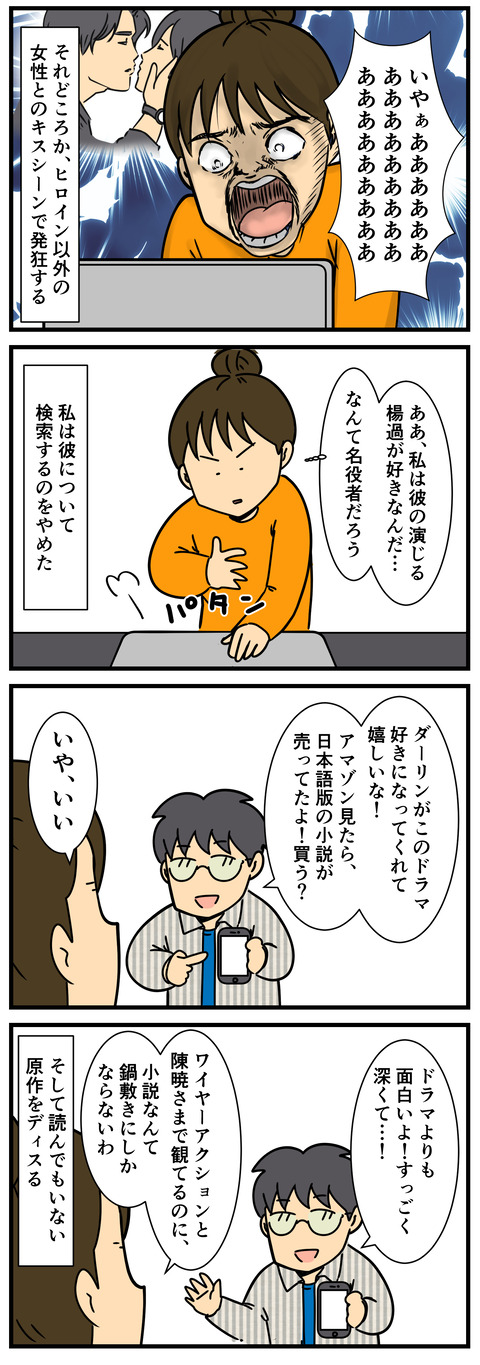 2 2