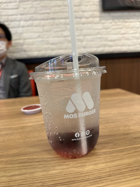 6A672F96-ED1C-49D5-B0E6-AB380729B0CC