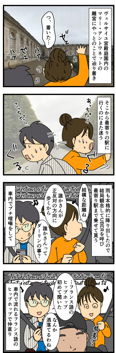 新規キャンバス (3)