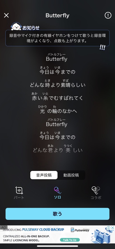 B6E35DD0-05BF-4C07-9D42-68D1AD6D0D9B