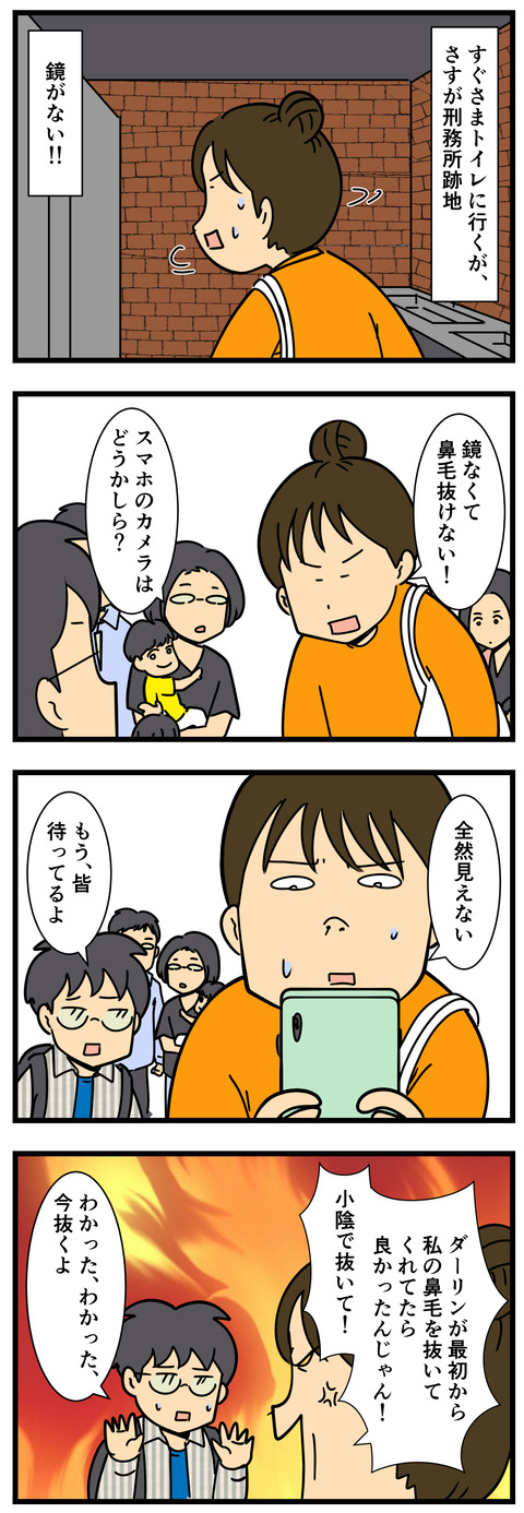 2 2