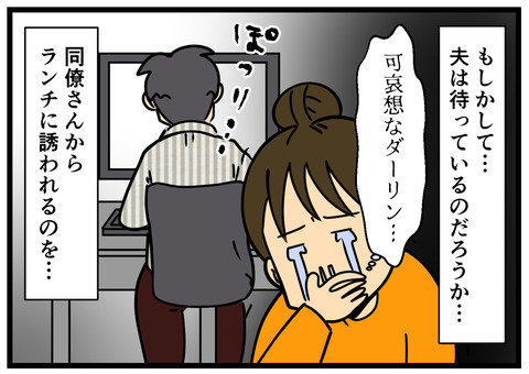 3 2