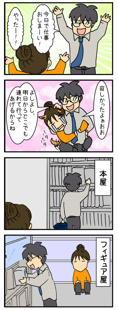 マレーシア20_004