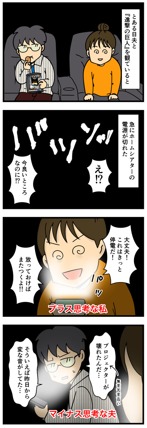 1 3