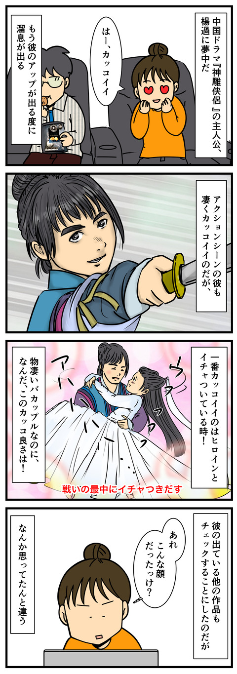 1 2